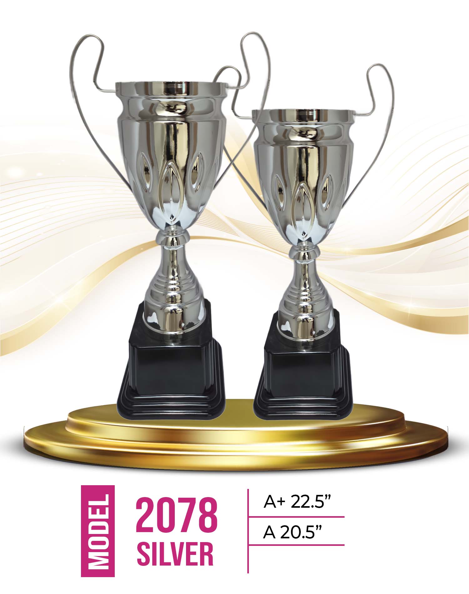 Metal Trophy 2078-S